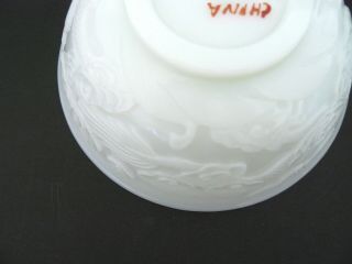 OUTSTANDING 19TH CENTURY CAMEO CARVED WITH DRAGONS PEKING GLASS BOWLS 5