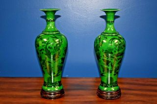 Pair 13 " Chinese Porcelain Vases & Stands Jade Green Koi Fish - Asian Oriental