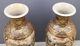 Japanese Meiji Satsuma Vases with Imperial Chrysanthemums 11