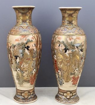 Japanese Meiji Satsuma Vases with Imperial Chrysanthemums 3