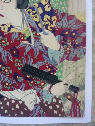 JAPANESE WOODBLOCK PRINT 1868 YOSHITOSHI ANTIQUE rare ACTOR PRINT 3