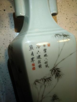 An antique Chinese hexagonal celadon vase 2