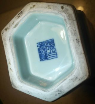 An antique Chinese hexagonal celadon vase 8