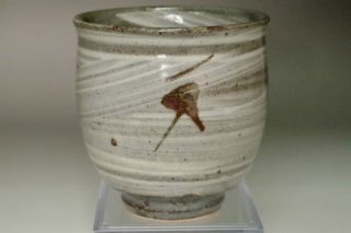 Shimaoka Tatsuzo (1919 - 2007) Mashiko ware tea cup 3597 4