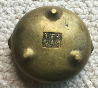 China Chinese Bronze Qing Dynasty Incense Burner with 2 Lion Heads 8