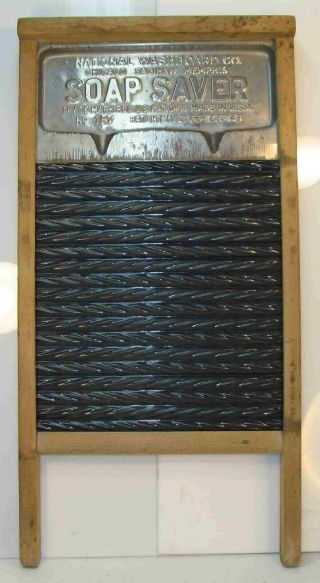 Antique Blue Enamel National Washboard Co Soap Saver Washboard 197