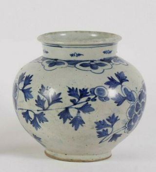 Korea Korean Blue & White Foliaites Porcelain Jar Joseon Joasan Dynasty 19th C.