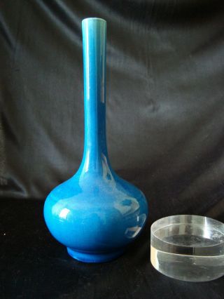 Antique 19thC chinese onion shaped vase 6