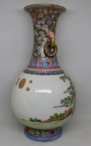 Museum Quality Chinese Porcelain Vase Signed 3