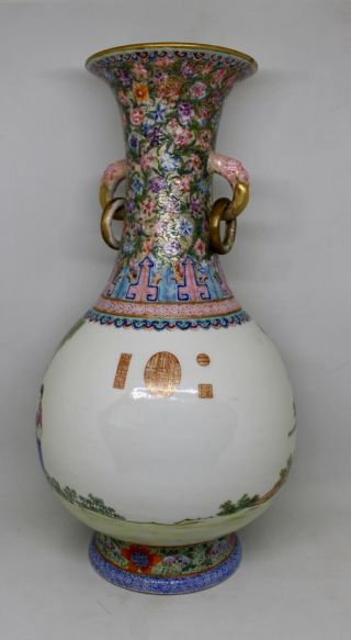 Museum Quality Chinese Porcelain Vase Signed 4