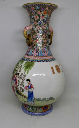 Museum Quality Chinese Porcelain Vase Signed 5