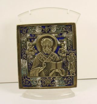 Russian Antigue Orthodox Bronze Icon Enameled St.  Nicholas Wonder - Worker