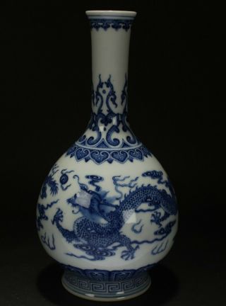 A Chinese Blue and White Dragon - decorating Porcelain Vase 2