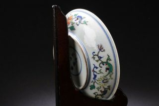 A Duo - beast Chinese Detailed Fortune Estate Plate 5