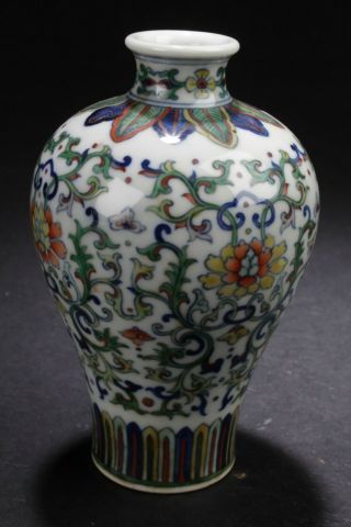 A Chinese Plant - filled Fortune Porcelain Vase Display 4