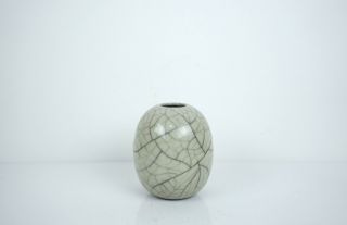 A Crackle Glazed ' Ge ' Type Water Pot 2