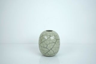 A Crackle Glazed ' Ge ' Type Water Pot 3