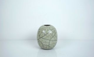 A Crackle Glazed ' Ge ' Type Water Pot 4