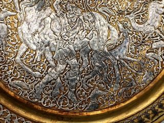 Big Islamic Silver Inlay Tray Cairoware Persian Mamluk Animals Figures 40cm 10