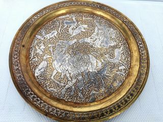 Big Islamic Silver Inlay Tray Cairoware Persian Mamluk Animals Figures 40cm 12