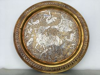 Big Islamic Silver Inlay Tray Cairoware Persian Mamluk Animals Figures 40cm 2