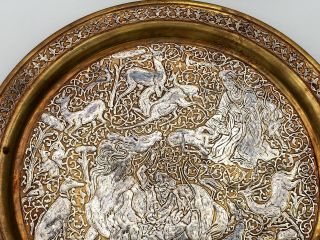 Big Islamic Silver Inlay Tray Cairoware Persian Mamluk Animals Figures 40cm 4