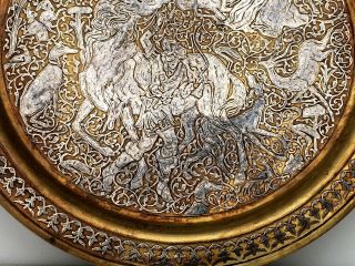 Big Islamic Silver Inlay Tray Cairoware Persian Mamluk Animals Figures 40cm 5