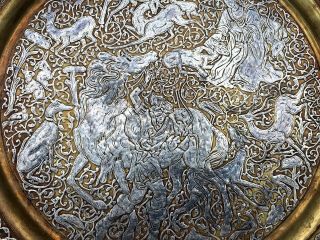 Big Islamic Silver Inlay Tray Cairoware Persian Mamluk Animals Figures 40cm 8