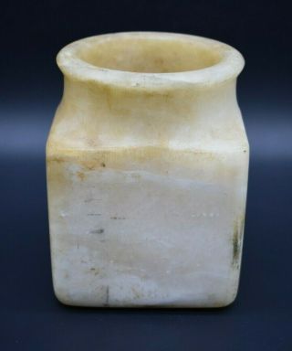 Ancient Bactrian alabaster stone vessel C.  500 BC 3
