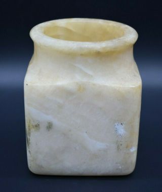 Ancient Bactrian alabaster stone vessel C.  500 BC 4