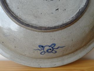 Antique Korea Korean Joseon Blue and White Porcelain Large Charger 11