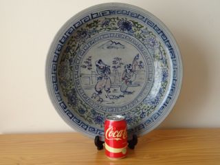 Antique Korea Korean Joseon Blue and White Porcelain Large Charger 2