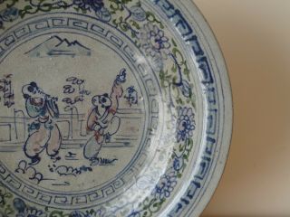 Antique Korea Korean Joseon Blue and White Porcelain Large Charger 4