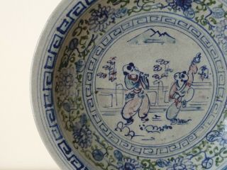 Antique Korea Korean Joseon Blue and White Porcelain Large Charger 6