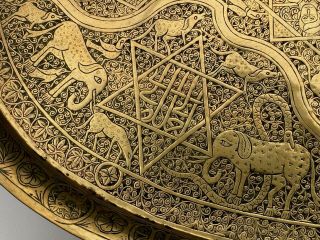 Islamic Tray Cairoware Persian Mamluk Ottoman Arabic Calligraphy Kings Beasts 10