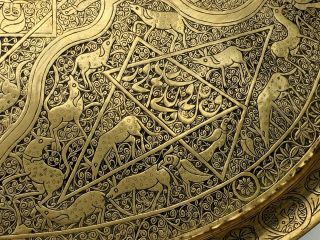Islamic Tray Cairoware Persian Mamluk Ottoman Arabic Calligraphy Kings Beasts 11