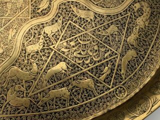 Islamic Tray Cairoware Persian Mamluk Ottoman Arabic Calligraphy Kings Beasts 5