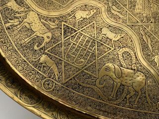Islamic Tray Cairoware Persian Mamluk Ottoman Arabic Calligraphy Kings Beasts 6