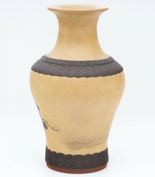 Old Chinese Yixing Pottery Vase Decorated with Bird and Calligraphy 2