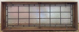 Large Rectangular Stain Glass Wood Frame Panel (63” X 23”)