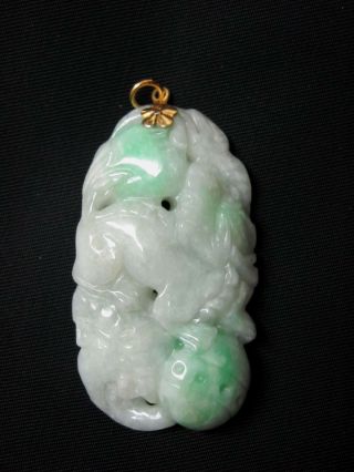 Chinese Carved Mythical Creature & Ruyi Design Jadeite Jade Pendant W/ Gold Bale