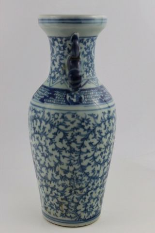 Antique 19th Century Chinese Hand Painted Blue & White Royal Vase 25cm High 3