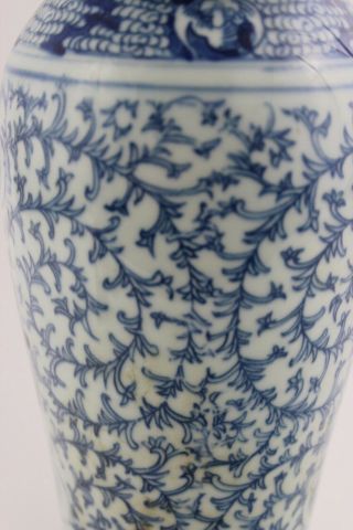 Antique 19th Century Chinese Hand Painted Blue & White Royal Vase 25cm High 4