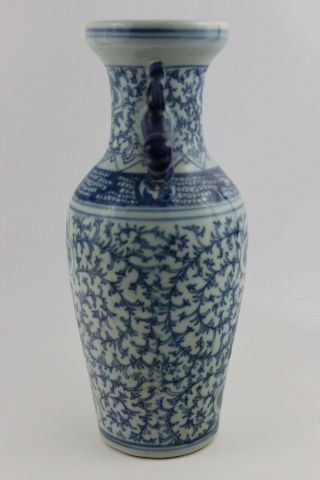 Antique 19th Century Chinese Hand Painted Blue & White Royal Vase 25cm High 7