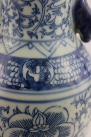 Antique 19th Century Chinese Hand Painted Blue & White Royal Vase 25cm High 8
