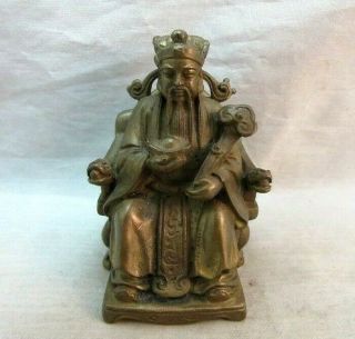 19th C.  Antique Brass Chinese Jade Emperor God Figurine