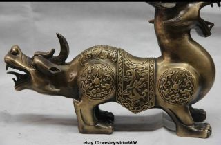 China Copper Bronze Fengshui Dragon Beast Pixiu Brave troops Unicorn Statue 10
