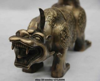 China Copper Bronze Fengshui Dragon Beast Pixiu Brave troops Unicorn Statue 11