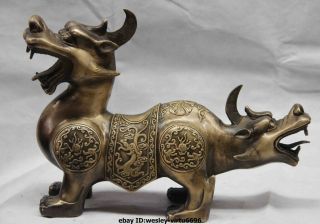 China Copper Bronze Fengshui Dragon Beast Pixiu Brave Troops Unicorn Statue