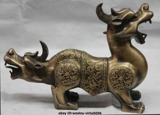 China Copper Bronze Fengshui Dragon Beast Pixiu Brave troops Unicorn Statue 8